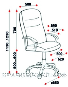 Товар Кресло для руководителей Биг Браво BRA80220