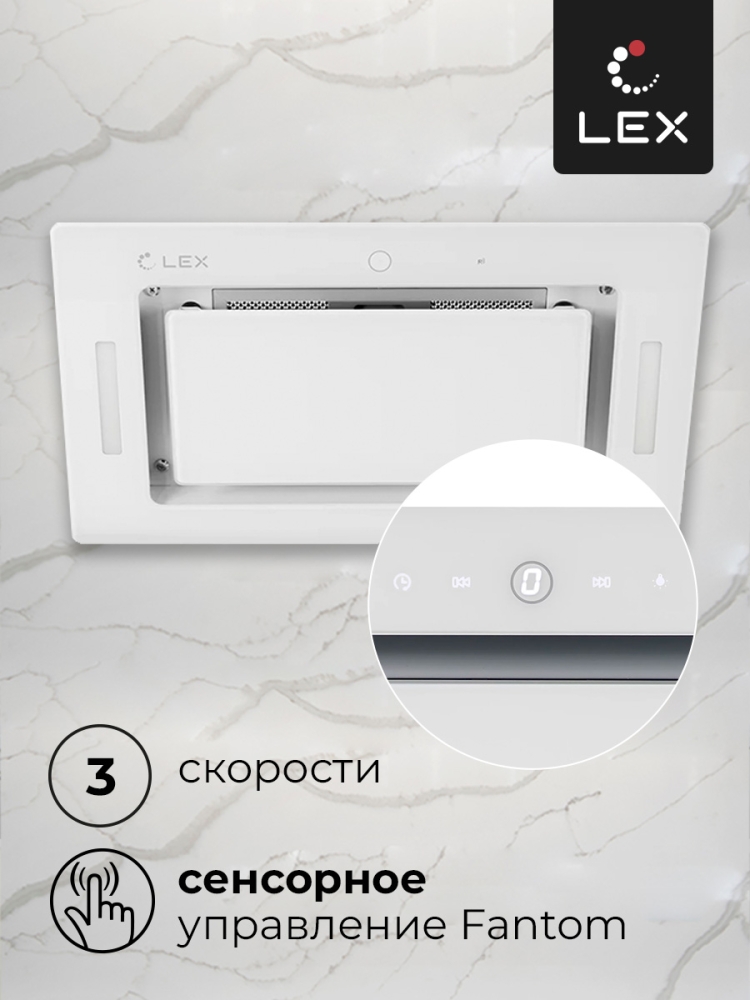 Товар Встраиваемая вытяжка Вытяжка кухонная встраиваемая LEX GS BLOC GS 600 White