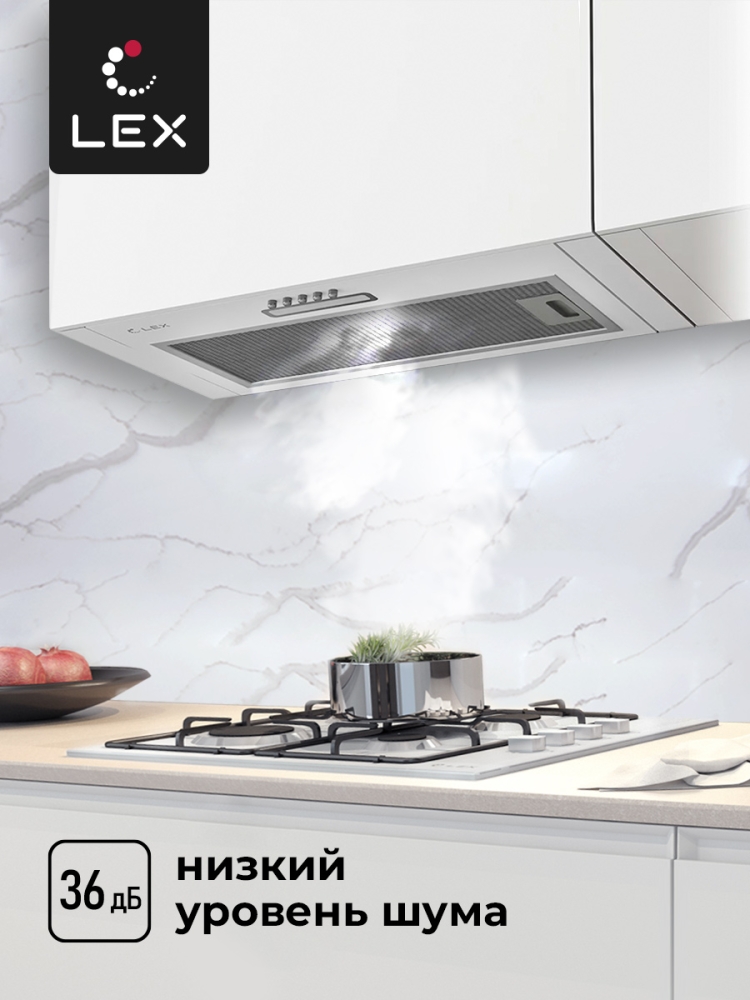 Товар Встраиваемая вытяжка Вытяжка кухонная встраиваемая LEX GS Bloc Light 600 White