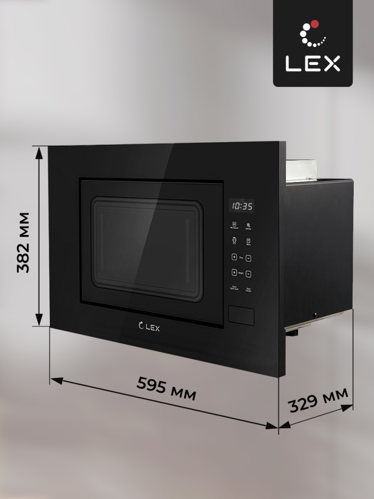 Товар Микроволновая печь Микроволновая печь встраиваемая  LEX BIMO 20.02 BL