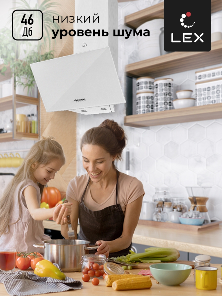 Товар Наклонная вытяжка Вытяжка кухонная наклонная LEX Meta 600 White