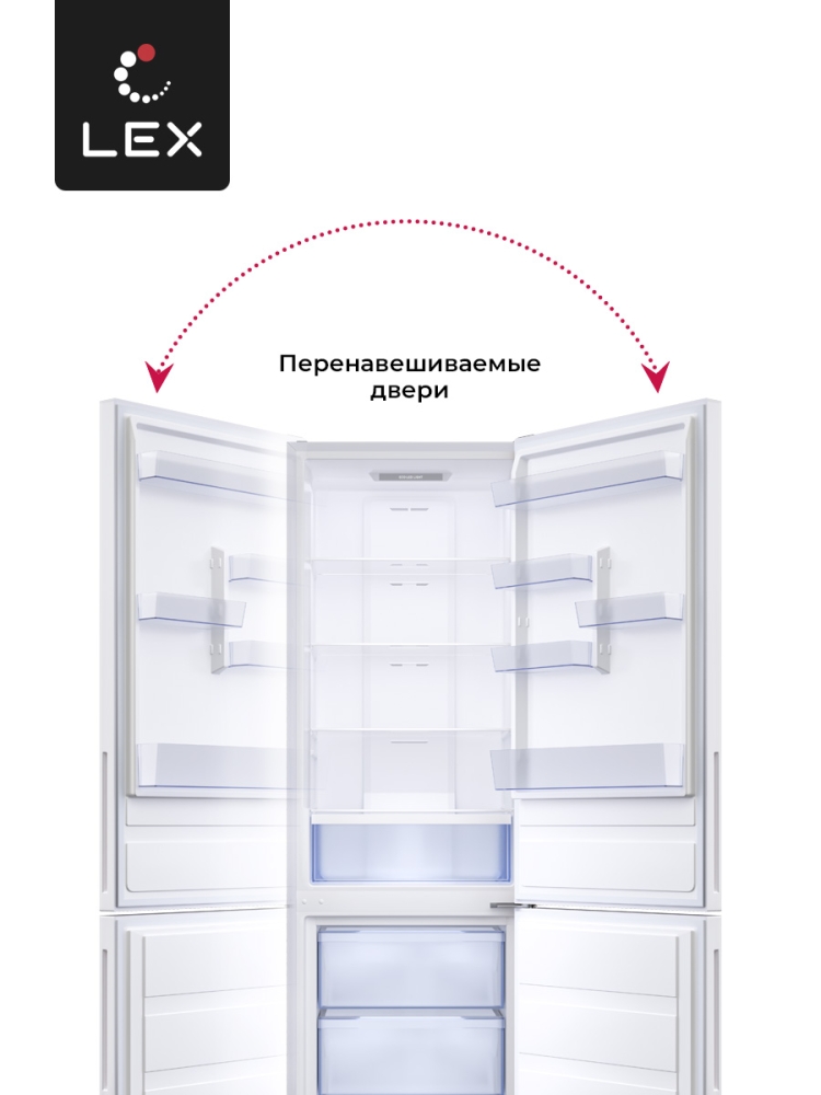 Товар Холодильник Холодильник отдельностоящий LEX LKB188.2WhD