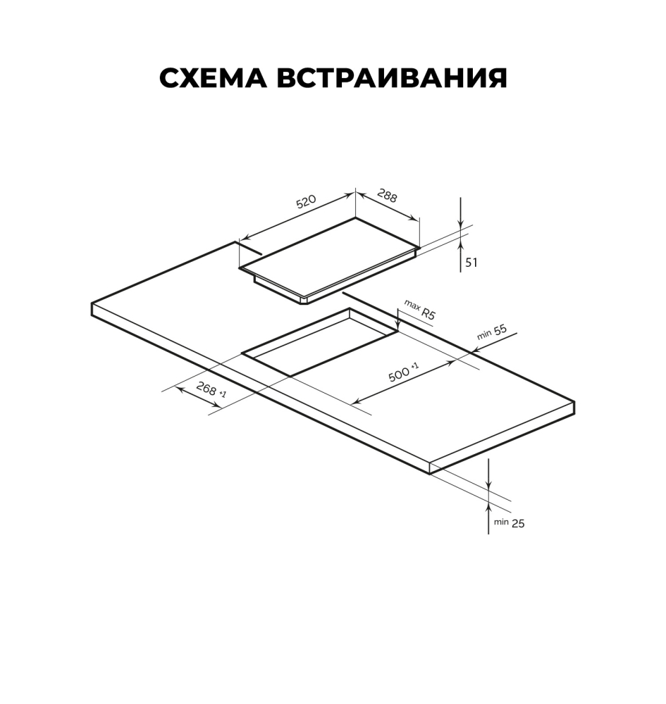 Товар Электрическая панель Варочная панель электрическая LEX EVH 3020B BL