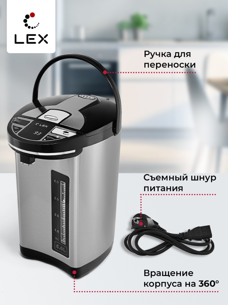 Товар Термопот Термопот LEX LXTP 3610