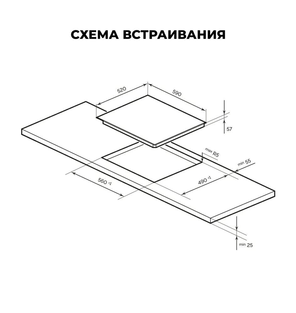 Товар Индукционная панель Варочная панель индукционная LEX EVI 640 F DS