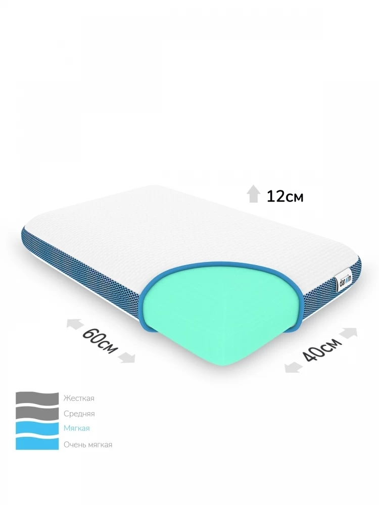 Товар Подушка анатомическая Darwin Evo 2.0 M