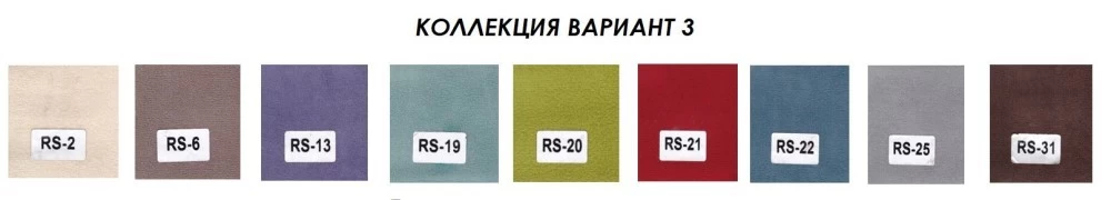 Товар Кухонный стул Loft 5 Ловис М240016