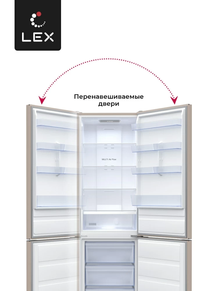 Товар Холодильник Холодильник отдельностоящий LEX LKB201.2BgD