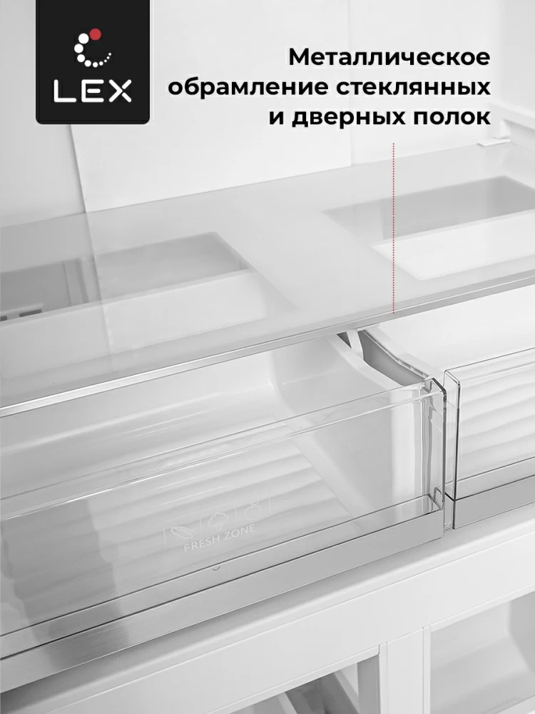 Товар Холодильник Холодильник  трехкамерный отдельностоящий с инвертором LEX LCD432GrID